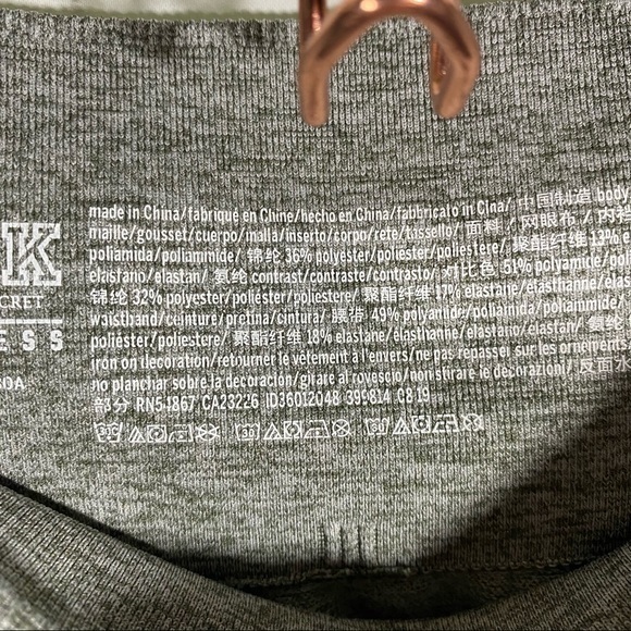 Pink by Victoria’s Secret Olive Green Workout Leggings Seamless L - Picture 6 of 9